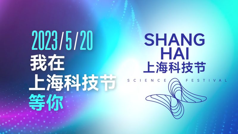 科技服务项目招标报价对比：如何准确评估性价比**
